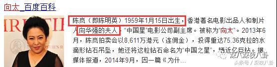 香港太子爷是捧不红男版景甜？有向太加持，32岁向佐做乖仔就好