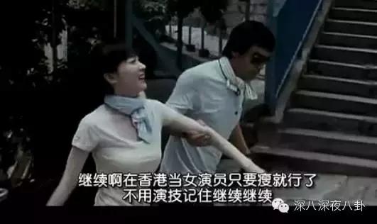 做模特做演员变胖了会被嫌弃，暴瘦后又被说早衰，心塞