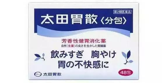 中国游客日本“爆买”多样化，30款产品从名牌转向廉价货！