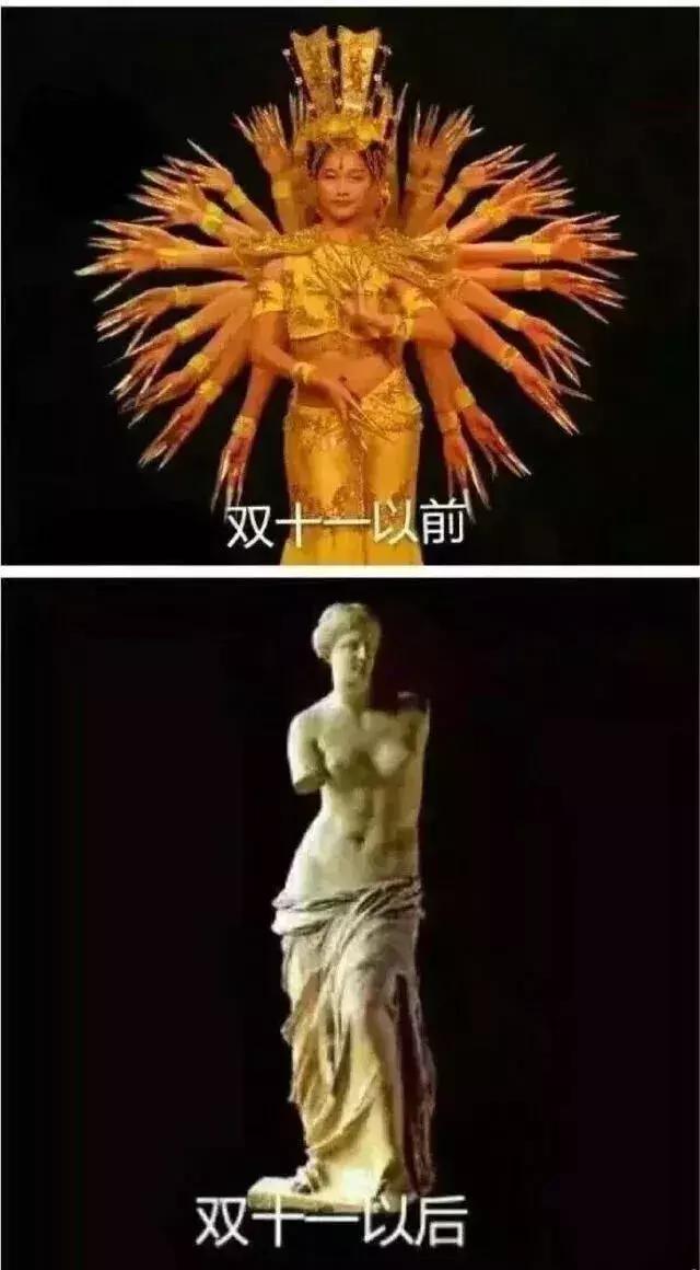 世界大牌哪里买最划算？超级实用贴！不收藏后悔浪费一个亿！