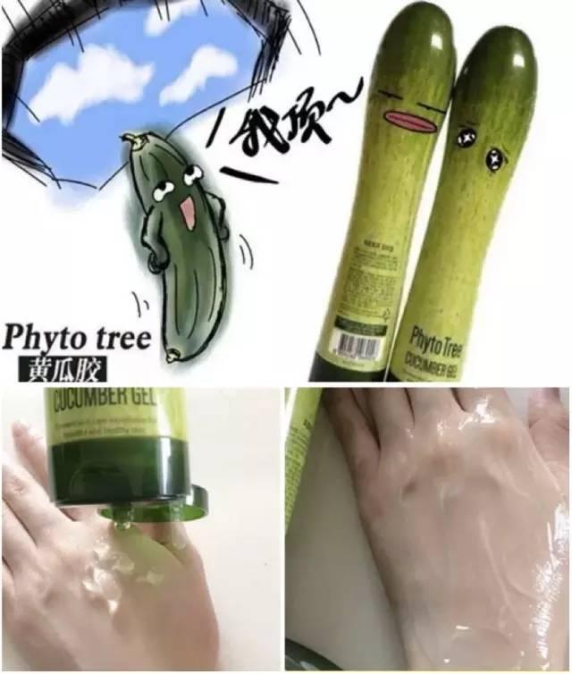 必杀技！快点和你的痘痘们决一死战吧！