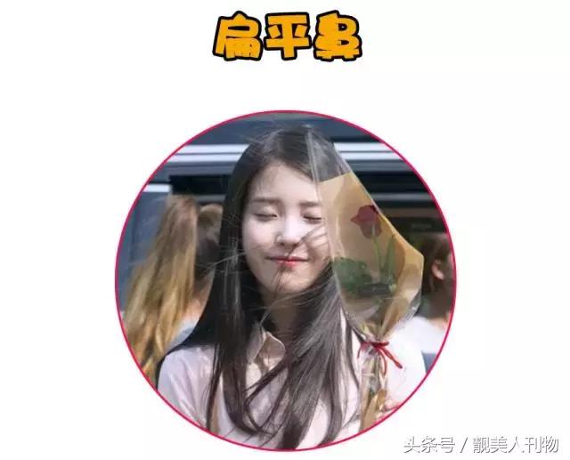 你见过塌鼻子的美女吗？