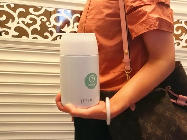 深度料理不止生米煮熟饭——YEEHO智能焖烧杯评测