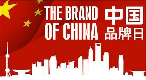 那些被外资收购的民族品牌』现况 中华牙膏 大宝 黑加白等等