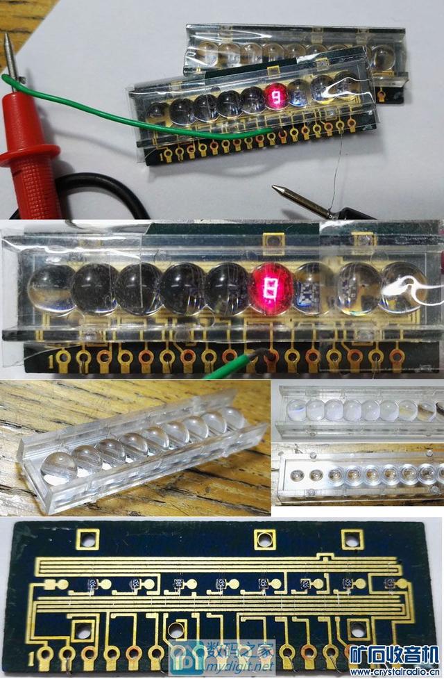 特别的光学放大微型LED显示屏，70年代经典TI-30科学计算器拆解