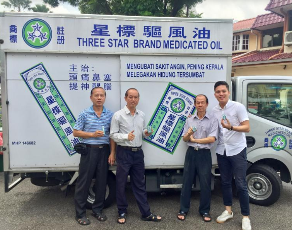 新加坡80年老字号将推水果味驱风油？真奇了！