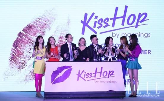 KissHop彩妆上市万宁中国，绽放别样美丽