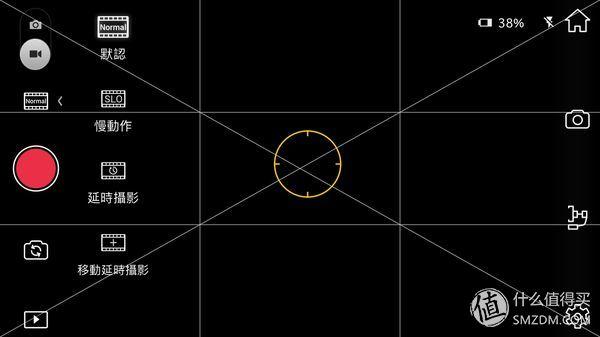 时间的朋友—用大疆灵眸Osmo Mobile 手机云台拍延时摄影