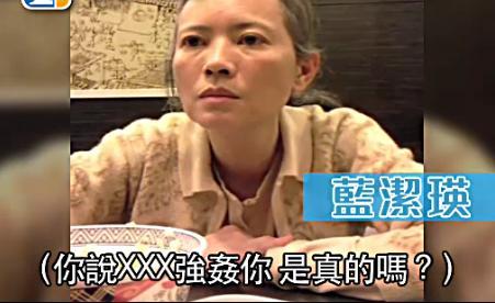 朱茵隔22年再扮紫霞仙子美哭 曝大话西游演员现状