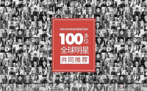 28年头皮护理品牌Dr.FORHAIR发笙重磅发声登陆中国！