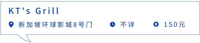 一篇惨烈的新加坡吃记，你将就看看