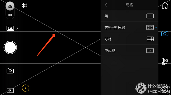 时间的朋友—用大疆灵眸Osmo Mobile 手机云台拍延时摄影