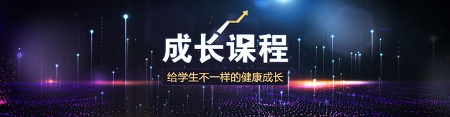一道“难倒世界”的新加坡数学题，如何培养孩子的思维能力？