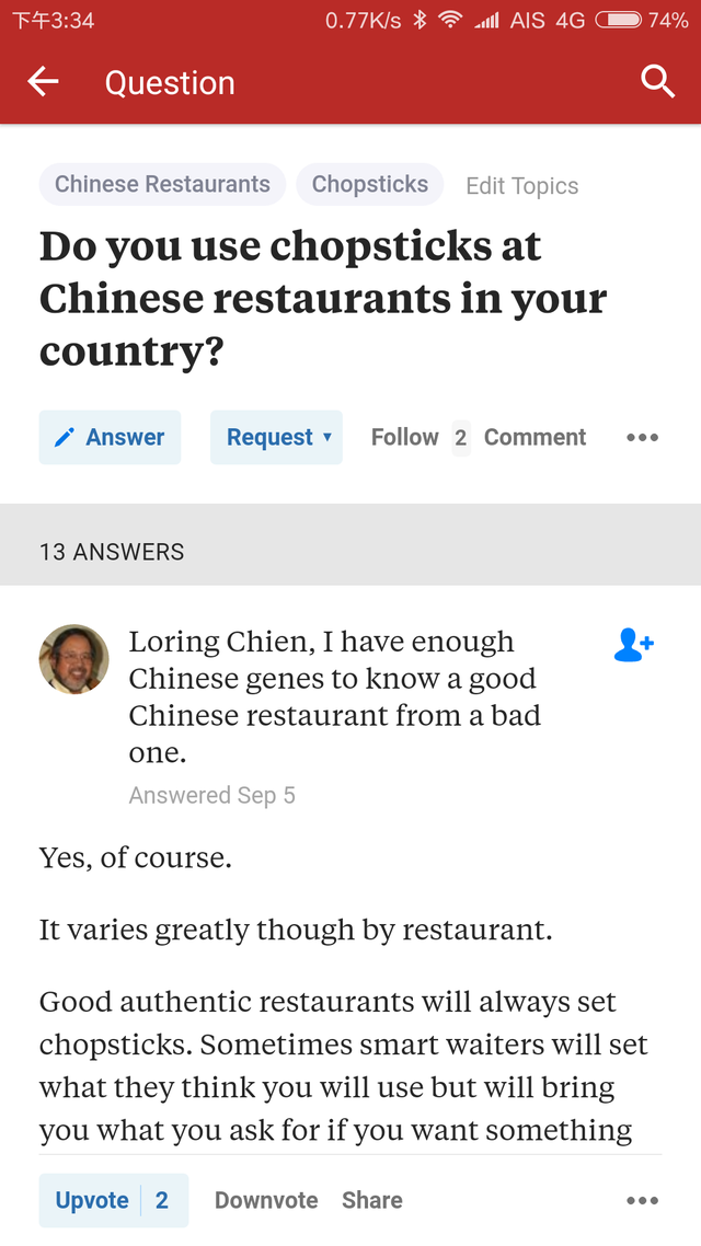 老外会不会用筷子？国外版知乎告诉了我们答案