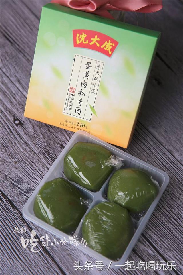 「上海」和肉松搭边的东西都好吃吗？不一定