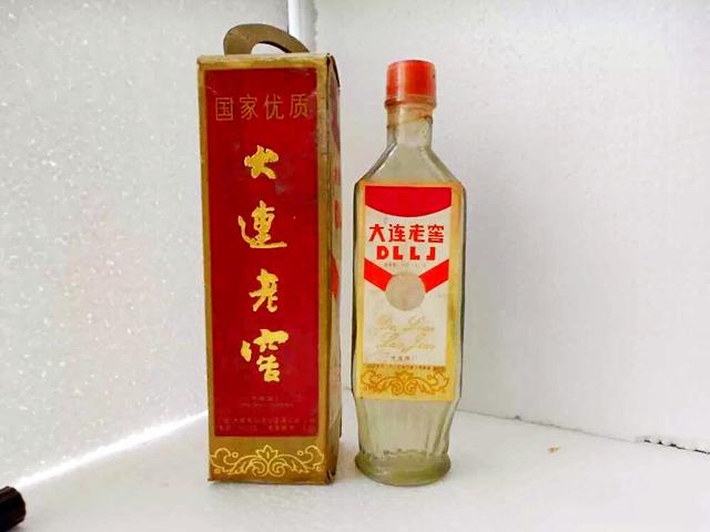 辽宁老酒 记忆中的味道