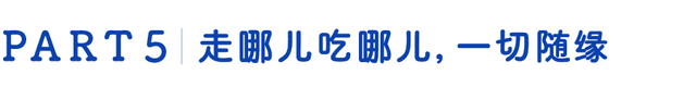 一篇惨烈的新加坡吃记，你将就看看