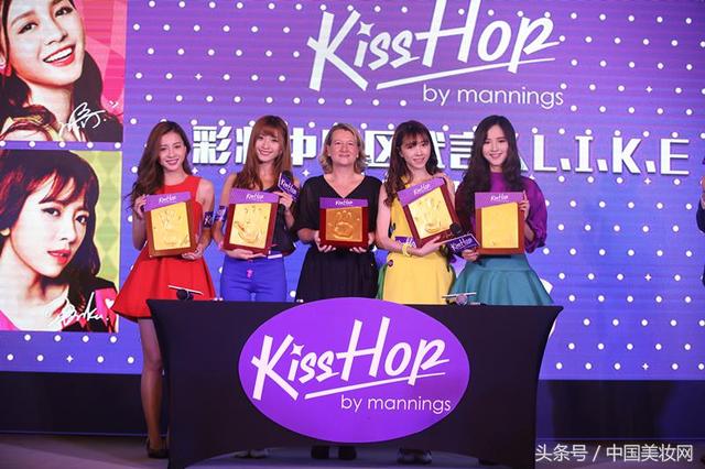 第一个彩妆自有品牌KissHop上市，万宁中国更年轻了！