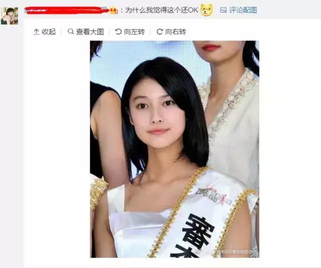 辣眼睛！看完新加坡选美冠军，突然不想吐槽日本审美了！