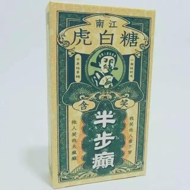 15款脑洞大开的奇葩零食，谁敢吃最后一款，我认输！