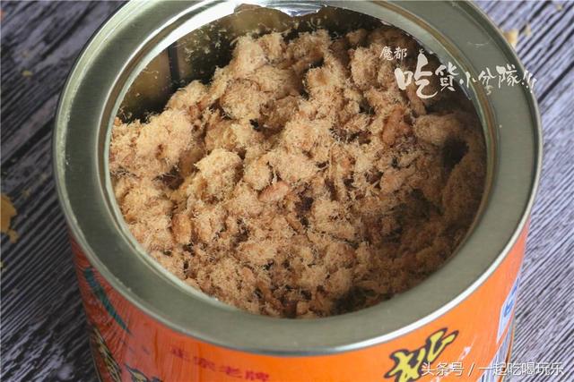 「上海」和肉松搭边的东西都好吃吗？不一定