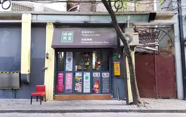 去了12家鸡店，还是没吃够