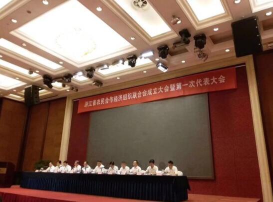 早读社丨浙江上万家网店被关闭！有你关注的吗？