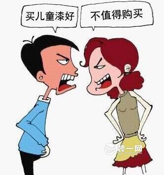 儿童漆与普通漆的区别 2018儿童漆十大品牌排行榜