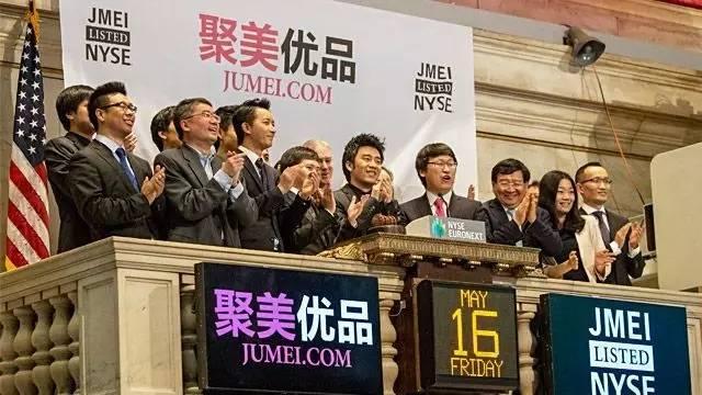 徐小平的血汗钱，陈欧的眼泪