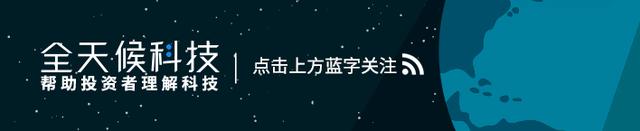 阿里“站台”的易果生鲜被传上市：生鲜电商将上演三国杀？