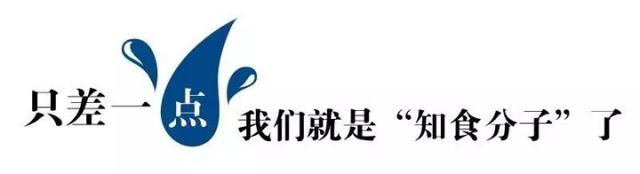 首富也吃方便面？你以为方便面还是你想的那样吗？