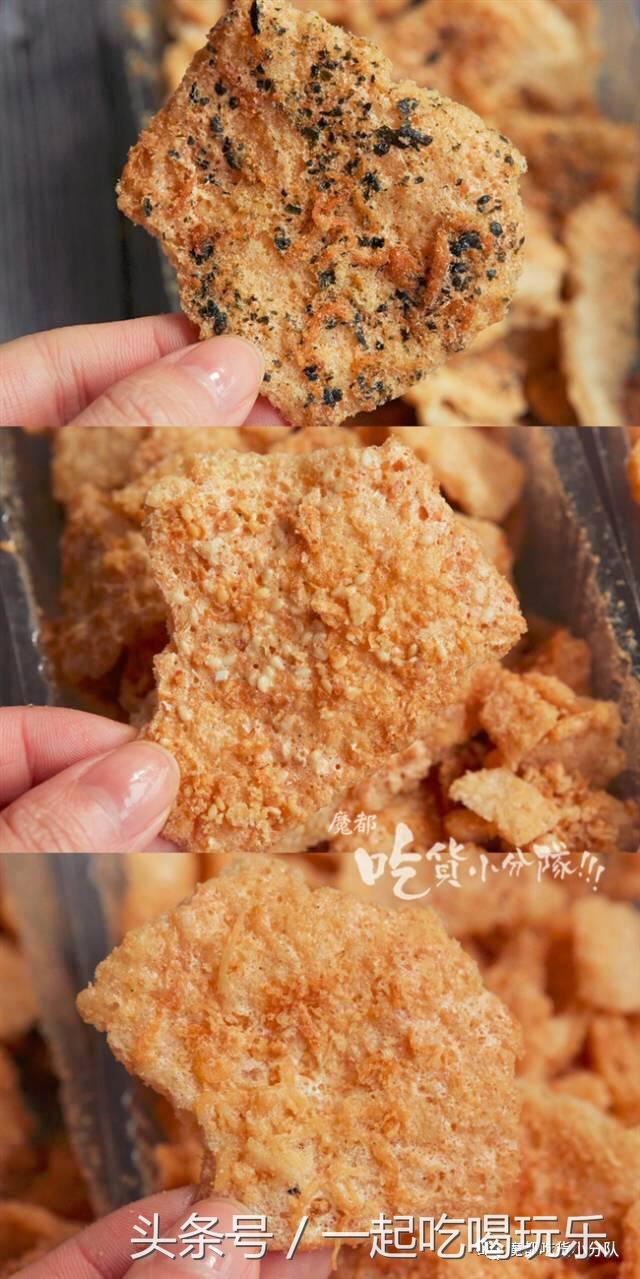 「上海」和肉松搭边的东西都好吃吗？不一定