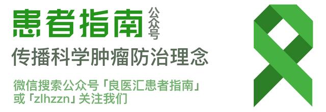 科学家发现嗜铬细胞瘤和神经节细胞瘤新的易感基因靶点