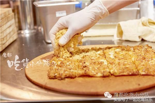 「上海」和肉松搭边的东西都好吃吗？不一定