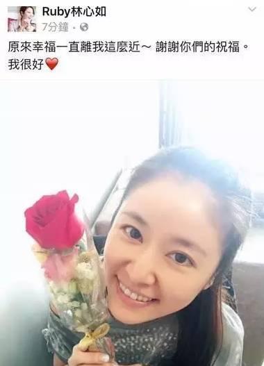 李晨求婚范冰冰成功，扒还珠女星婚姻现状，她女儿都这么大了