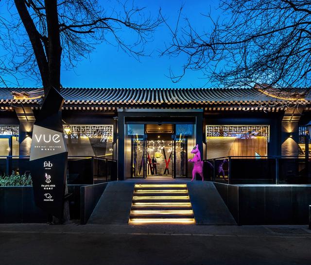 北京后海‘薇’酒店设计，传统的中式庭院玩出时尚范儿