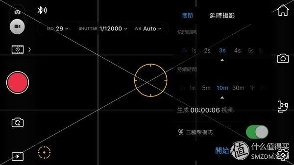 时间的朋友—用大疆灵眸Osmo Mobile 手机云台拍延时摄影