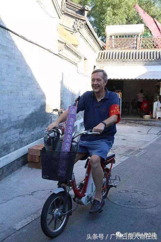 洋“西城大爷”：要在中国一辈子