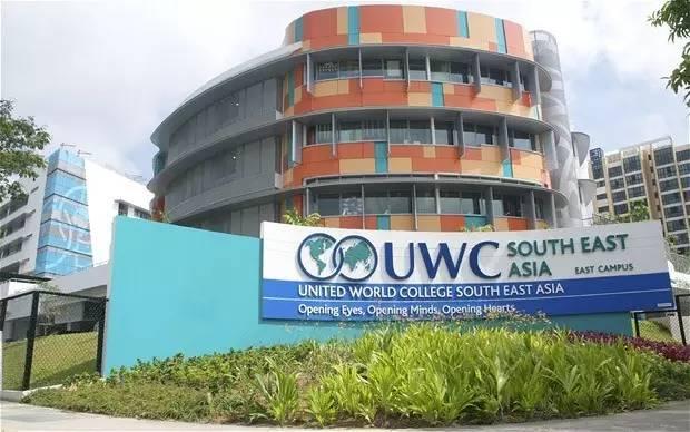 新加坡没优质国际学校？来看看这所高大上又难进的学校吧