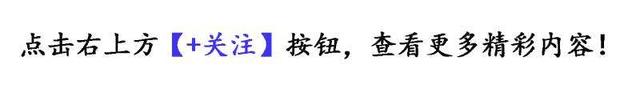 新加坡30年老字号，日售螃蟹1.6吨，进军中国后魅力不减