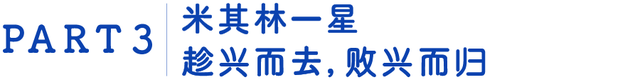 一篇惨烈的新加坡吃记，你将就看看