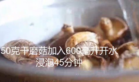 两分钟教你做最地道的新加坡肉脞面，你值得拥有