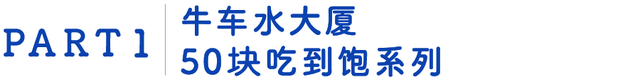 一篇惨烈的新加坡吃记，你将就看看