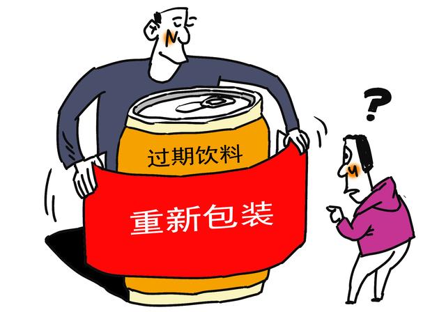 34个国家或地区的问题进口食品上黑榜 进口食品埋着哪些坑