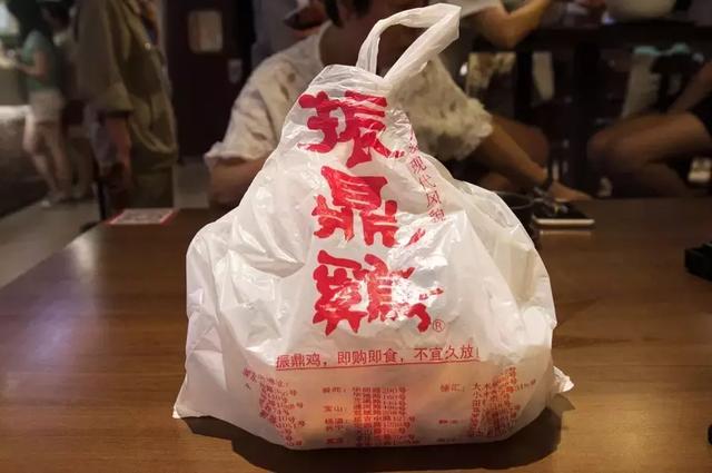 去了12家鸡店，还是没吃够