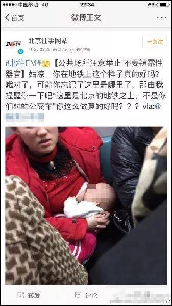 女钢琴家一家被赶下飞机，99%妈妈都遭遇过她的无助与尴尬