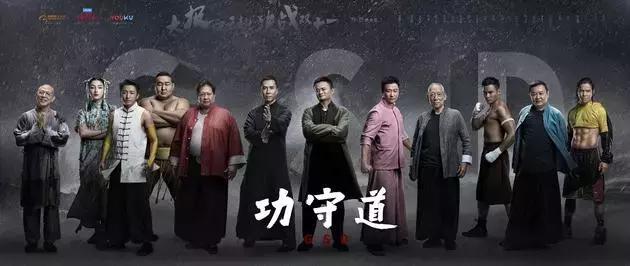 马云参演电影双11上映，蔡崇信购买篮网49%股份，乐视网股价腰斩