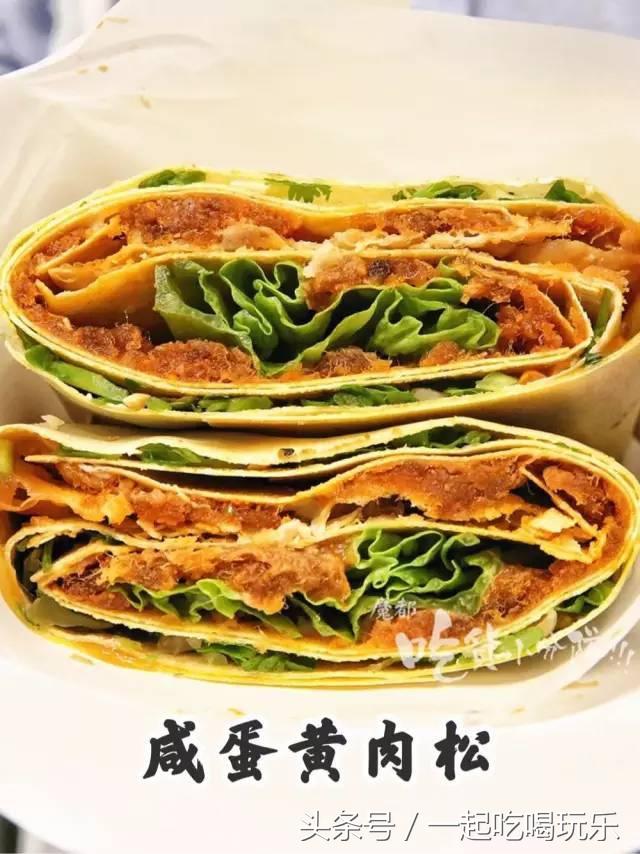 「上海」和肉松搭边的东西都好吃吗？不一定