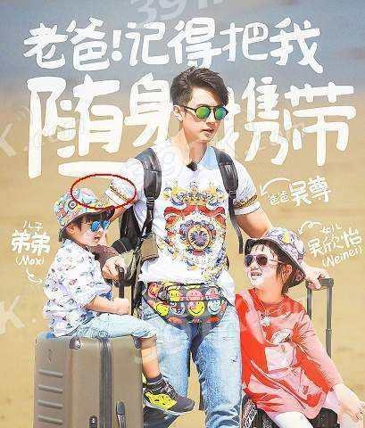 吴尊老婆带max逛商场，看背影都气质满分，难怪男神娶了她
