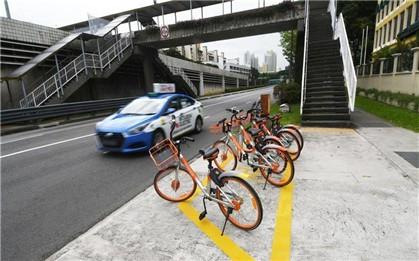 共享单车在新加坡被“圈”起来了